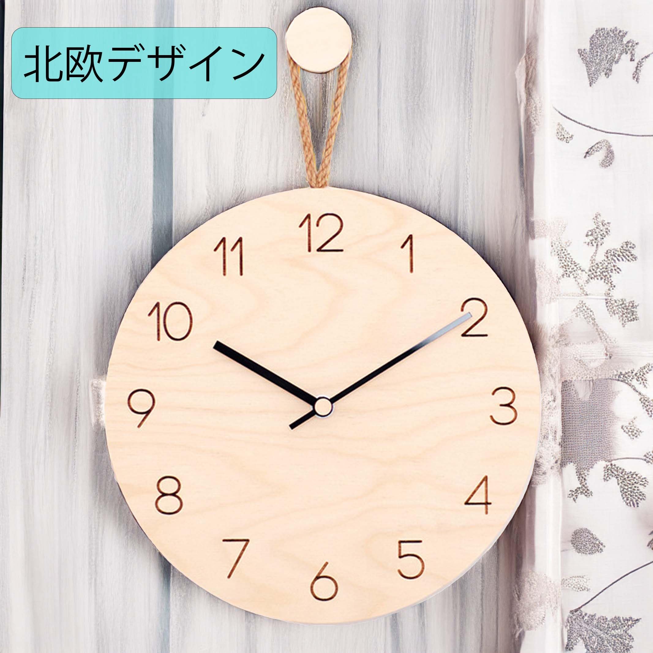 Amazon.co.jp: RINHAPI 掛け時計 壁時計 ペンダントクロック